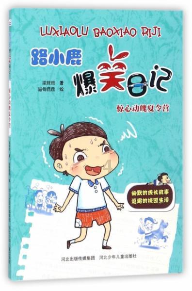 “探索知识星球-专注一般女生都是喜欢什么类型的男生的?知识分享”