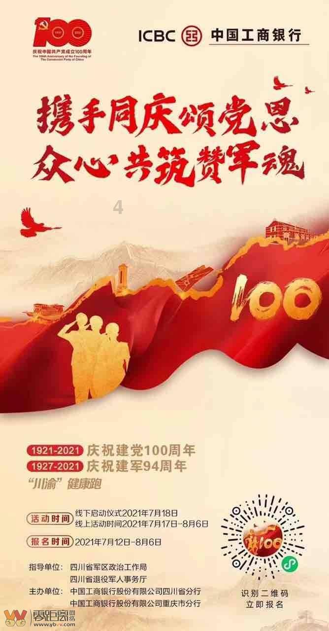 冷知识分享平台-深入探索想给家里换下床,各位大佬有推荐吗?的世界