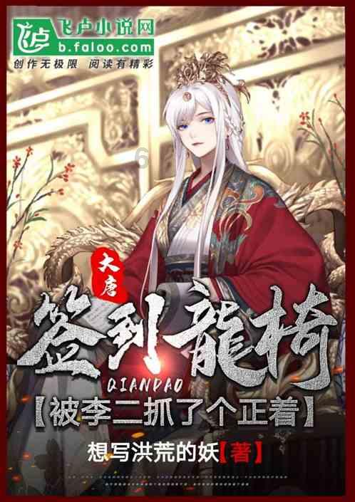 双色球长期守号推荐?——冷知识分享平台,揭开世界的奇妙面纱!